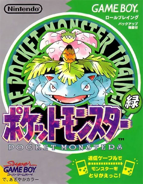 Midori