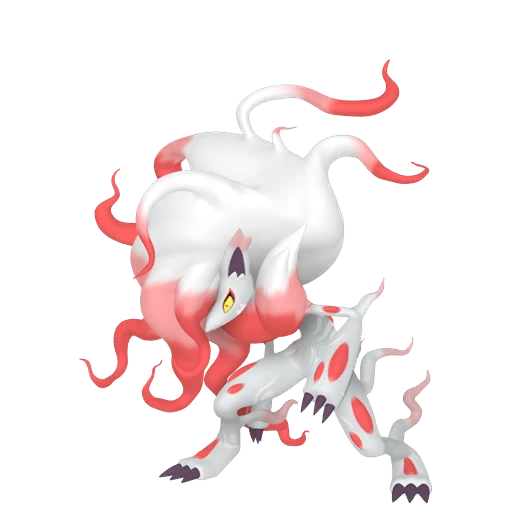 N°0571 - Zoroark