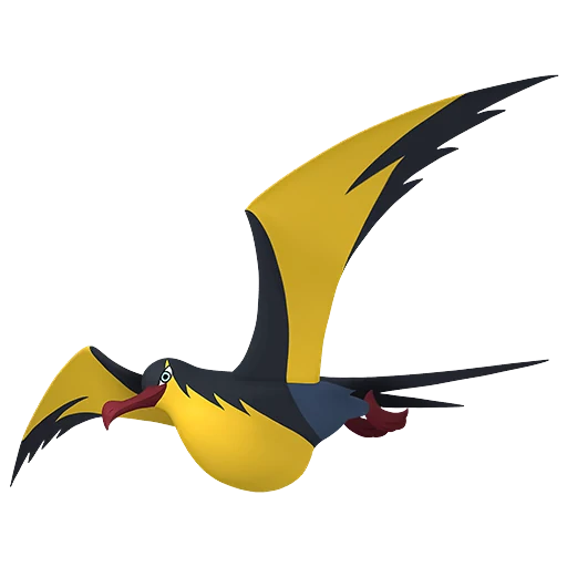 N°0941 - Fulgulairo