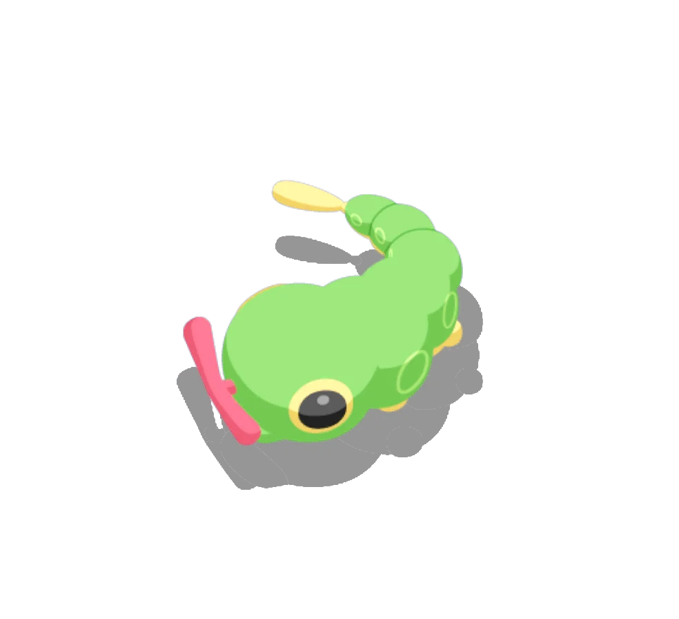Chenipan
