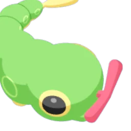 Chenipan