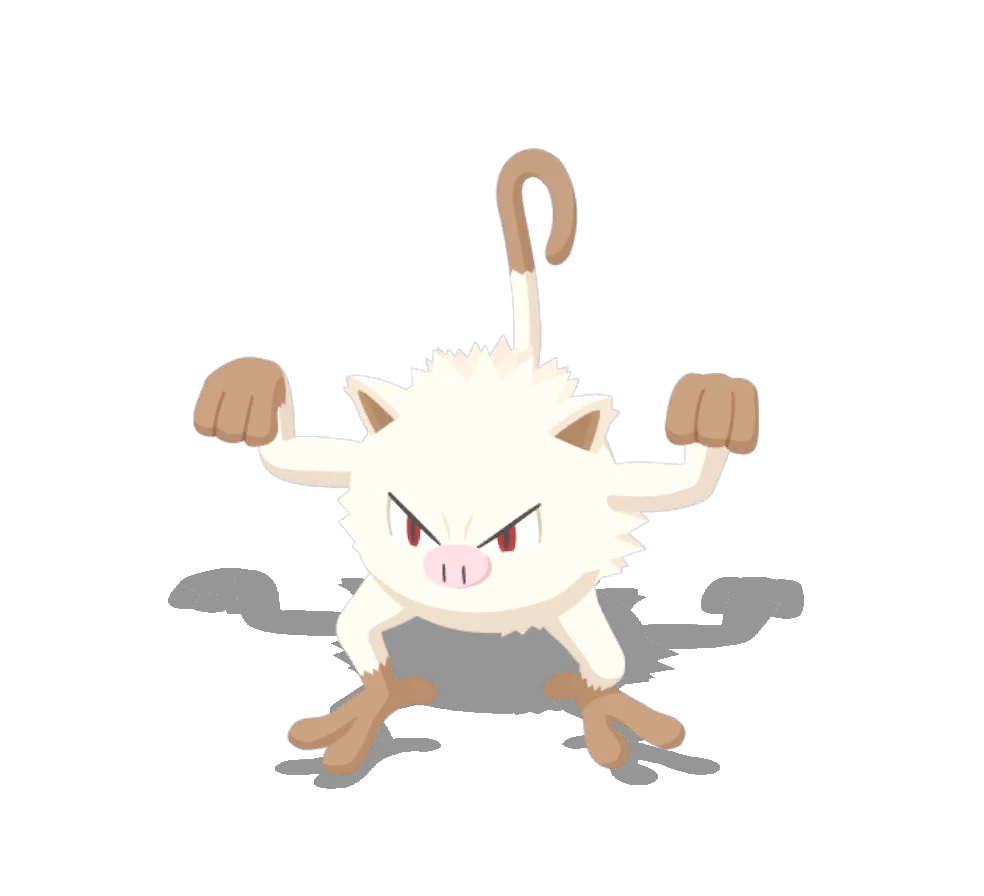 Férosinge