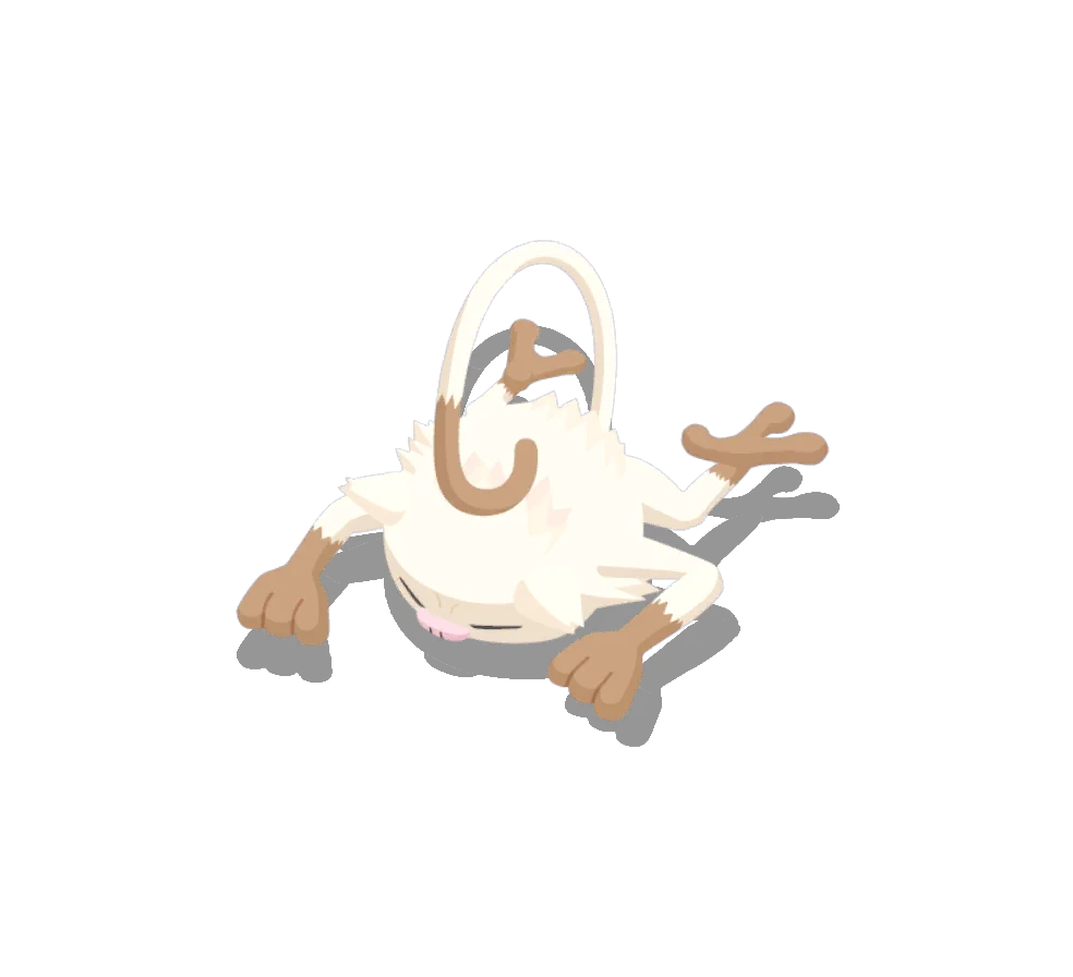 Férosinge