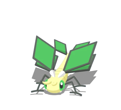 Vibraninf