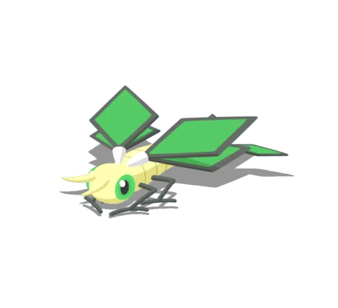 Vibraninf