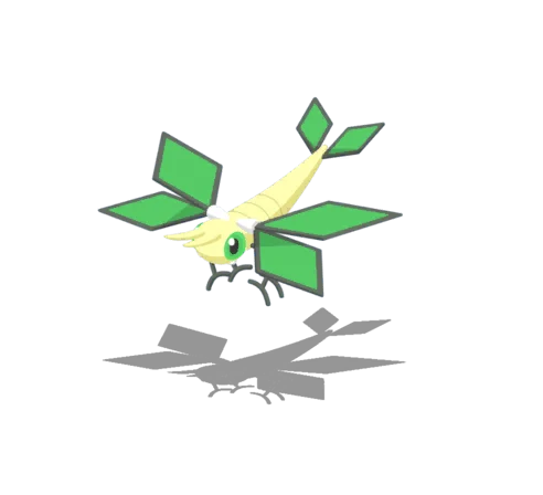 Vibraninf
