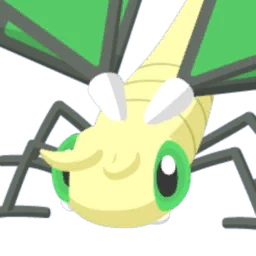 Vibraninf