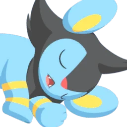 Luxio