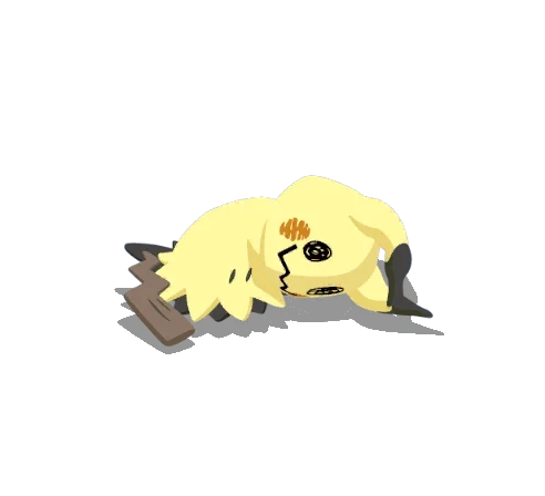 Mimiqui