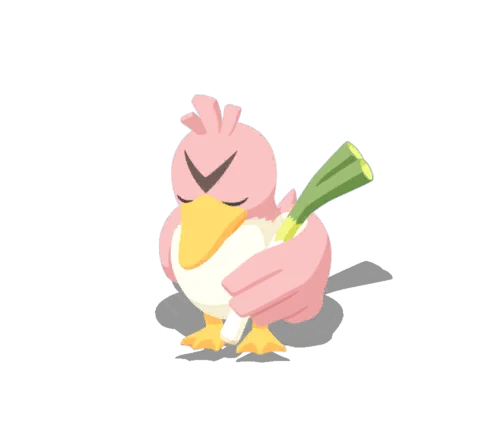 Canarticho 2★