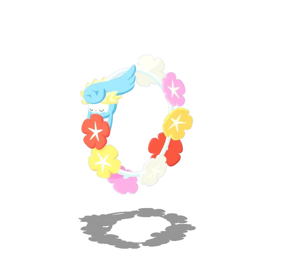 Guérilande 2★