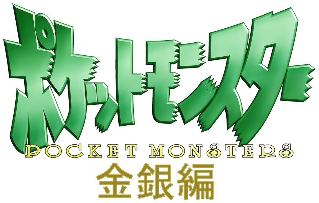logo_anime