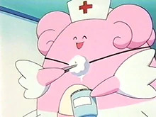 131