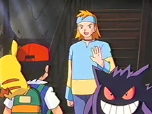 183