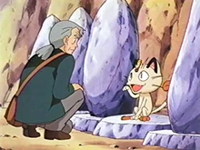 197