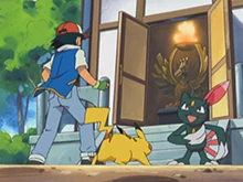 267
