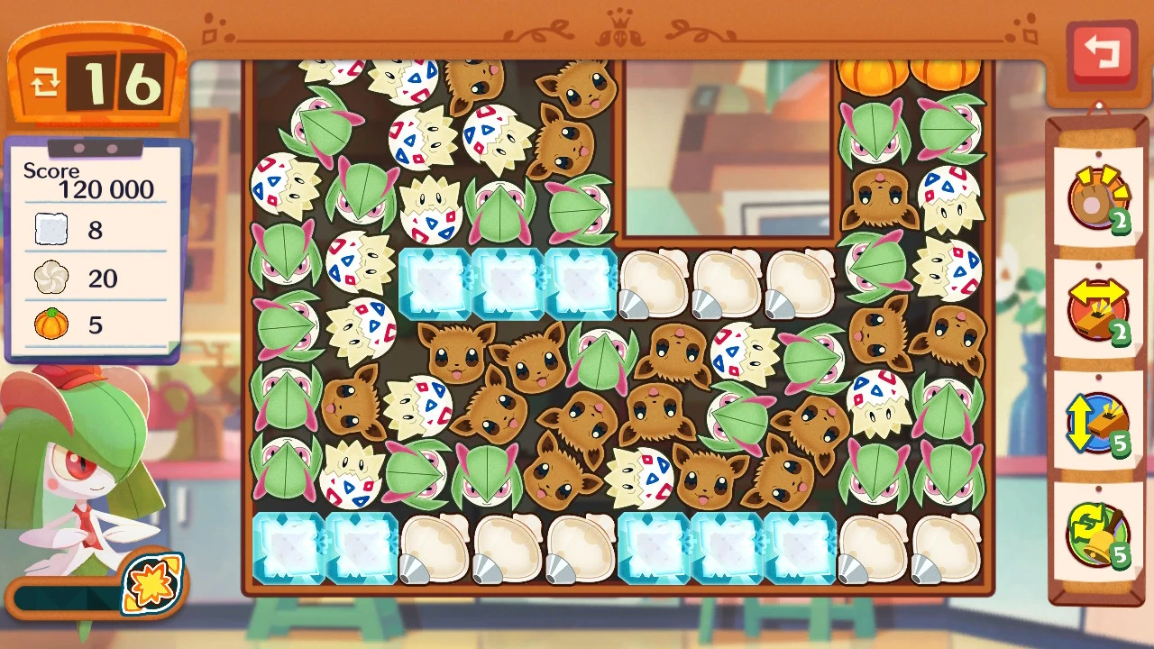niv