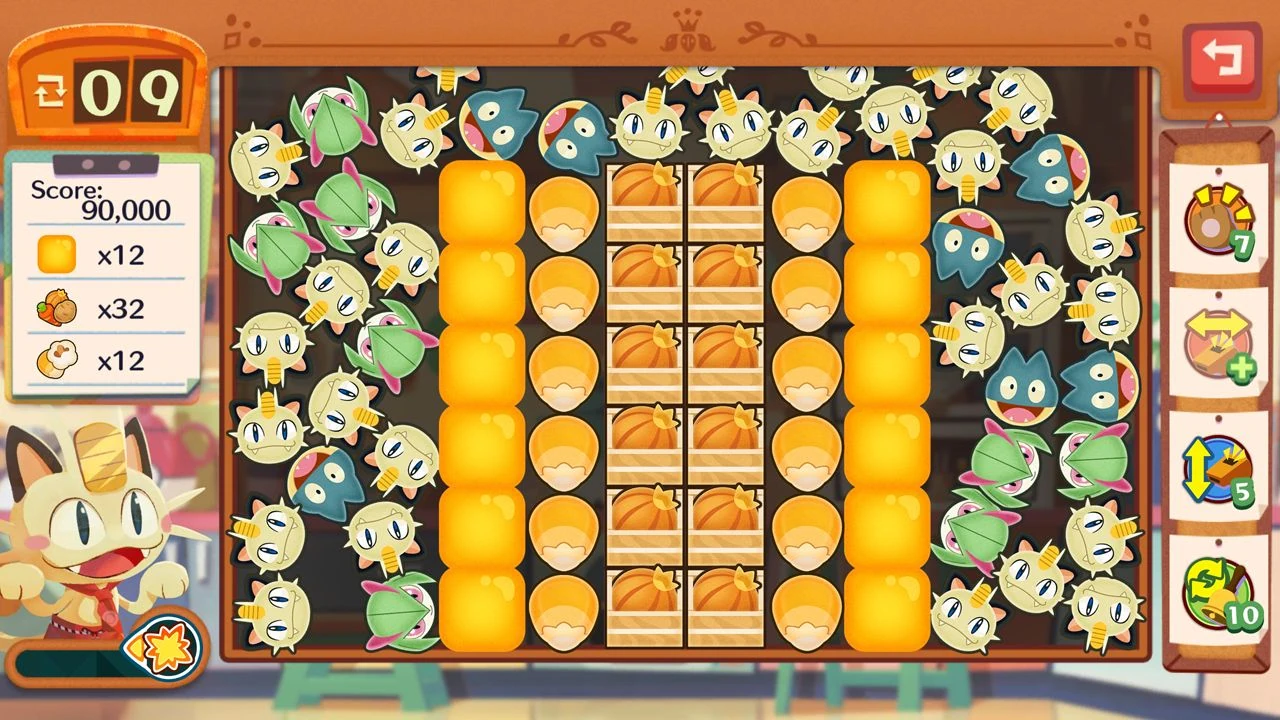 niv