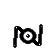 Zarbi Unown アンノーン