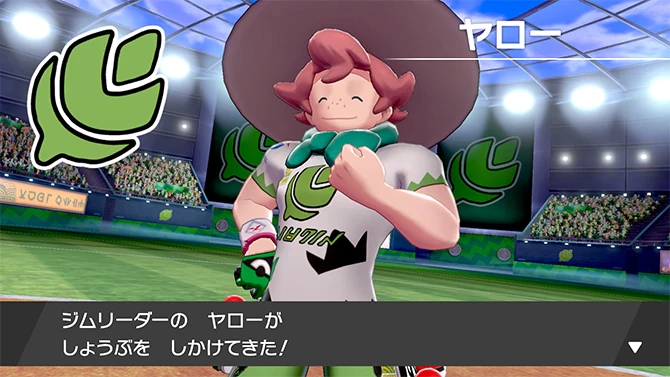 -