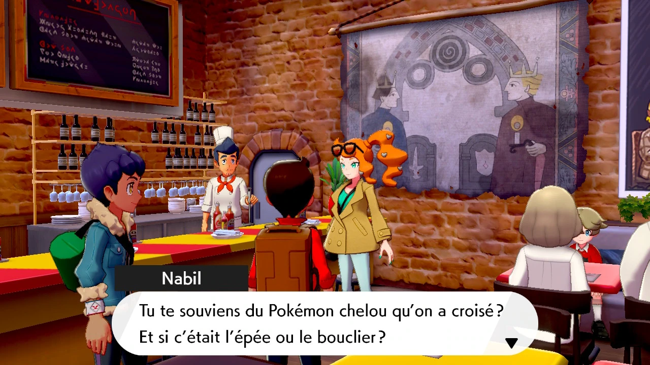 -
