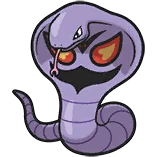 Arbok Arbok アーボック