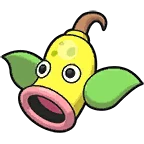Boustiflor Weepinbell ウツドン
