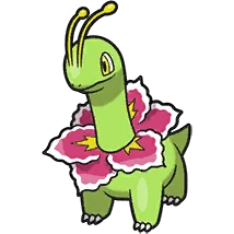 Méganium Meganium メガニウム