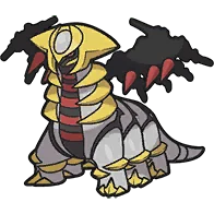 Giratina - Forme Alternative Giratina ギラティナ