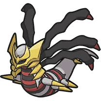 Giratina - Forme Originelle Giratina ギラティナ
