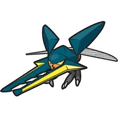 Lucanon Vikavolt クワガノン