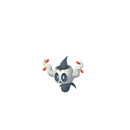 Pokémon GO - Brocélôme