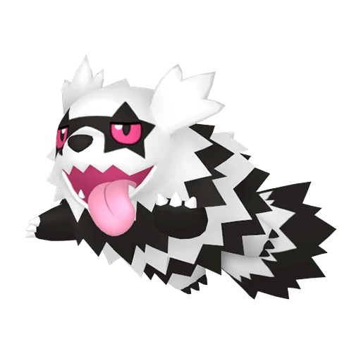 263