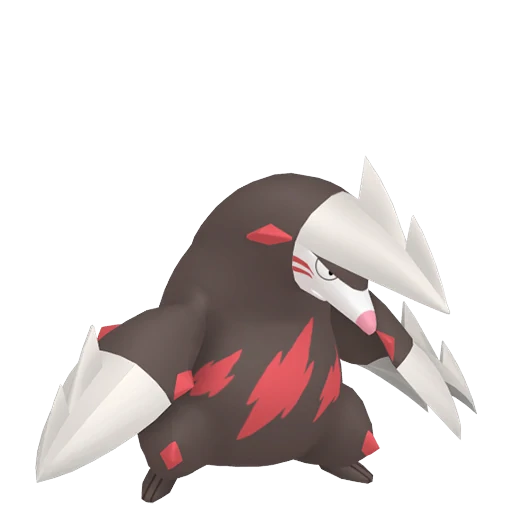 530