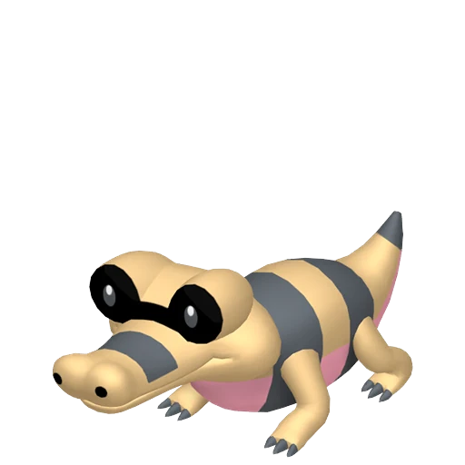 551