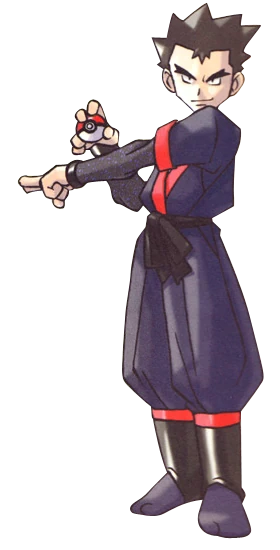 perso
