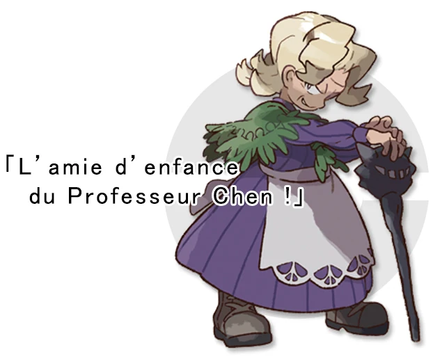 agatha