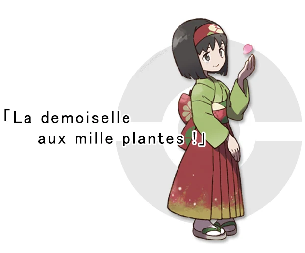erika