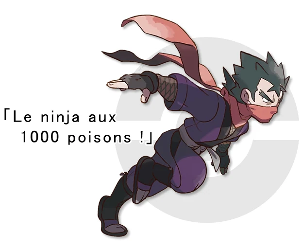 koga