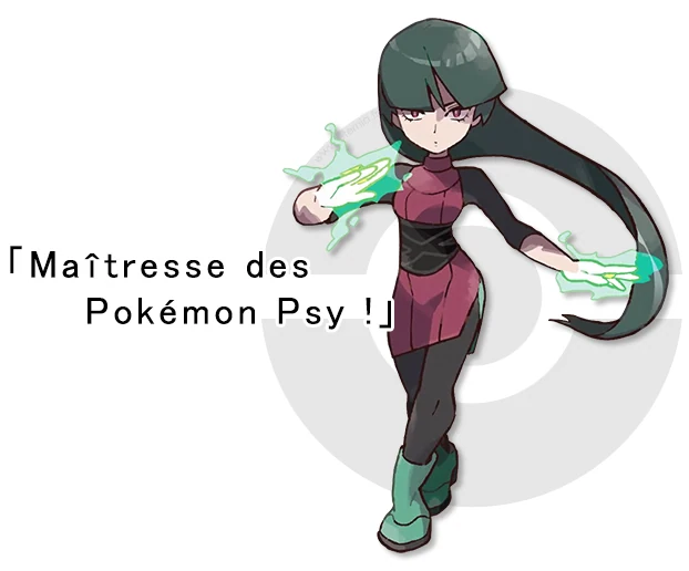 morgane
