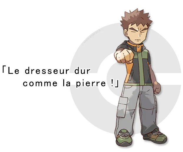 pierre
