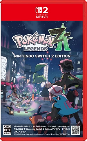 Boxart Switch 2 japonais