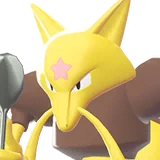 Kadabra | Kadabra | ユンゲラー