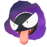 Fantominus | Gastly | ゴース