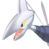 Airmure