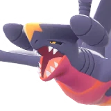 Carchacrok