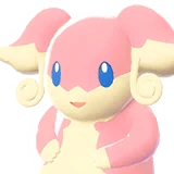 Nanméouïe