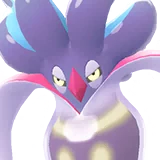 Sepiatroce
