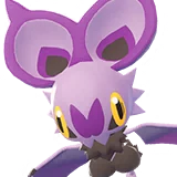Sonistrelle | Noibat | オンバット