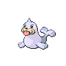 Otaria Seel パウワウ